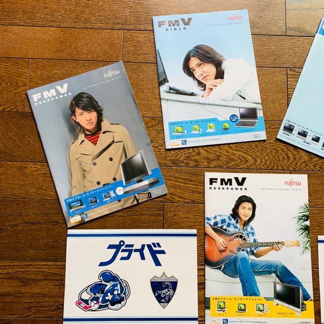 木村拓哉さん FMV パンフレット エンタメ/ホビーのタレントグッズ(アイドルグッズ)の商品写真