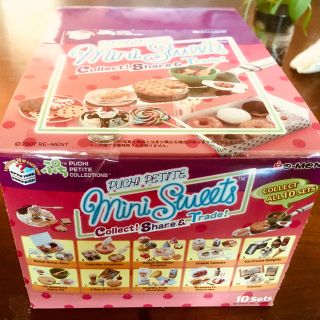 リーメント USAシリーズ Mini Sweets【本日限定sale】