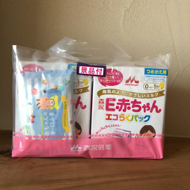 ①森永　E赤ちゃん　粉ミルク　エコらくパック　800g×2箱
