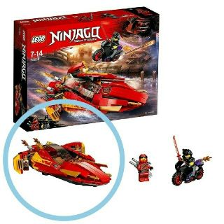 レゴ(Lego)のレゴ★ニンジャゴー カイのカタナ フレイムボートV11 本体のみ 新品  人気(その他)