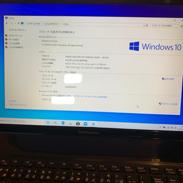 Lenovo G580 Windows10 15.6インチ 2