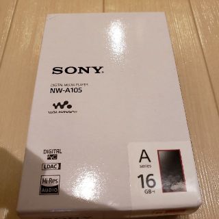 ソニー(SONY)の【未開封・新品未使用、保証付き】NW-A105 [16GB]　レッド(ポータブルプレーヤー)