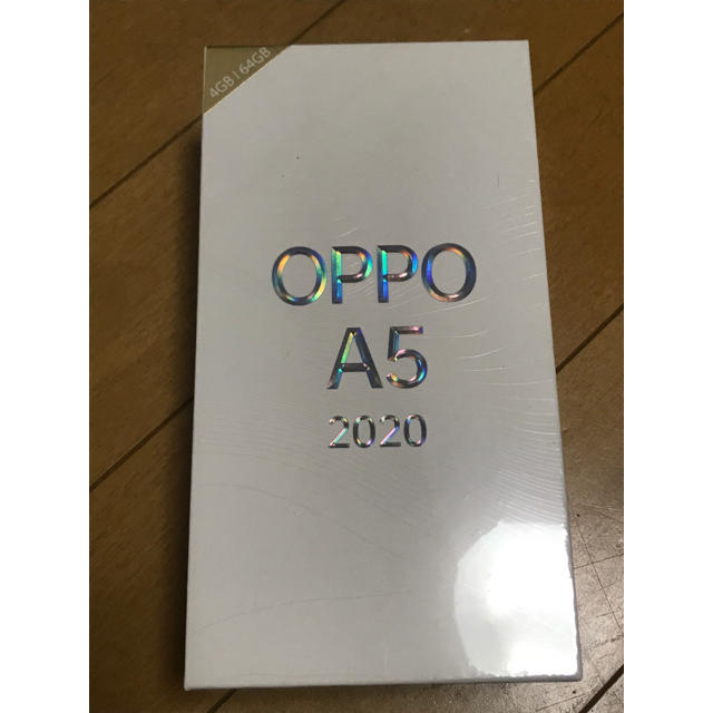 【新品未開封】OPPO A5 2020 オッポ　グリーン　SIMフリー