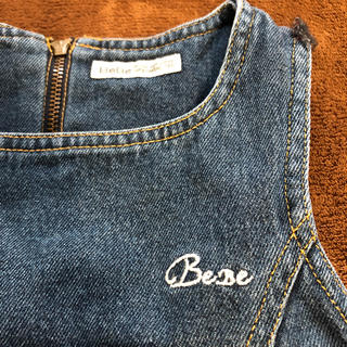 ベベ(BeBe)のBeBe ベベ　デニム  スカート　サイズ120(スカート)