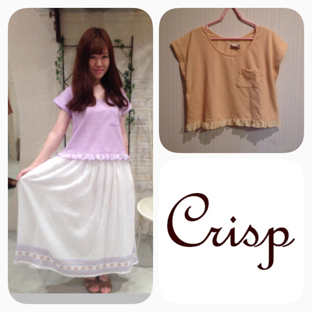 Crisp - みゆ姫9z様＊お取り置き(〜5/29)