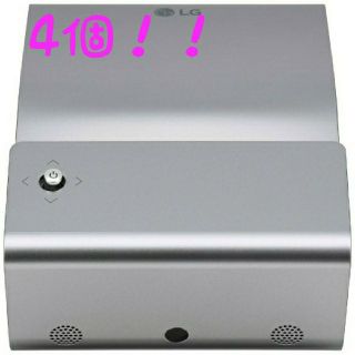 エルジーエレクトロニクス(LG Electronics)の新品・未開封 LG ホームプロジェクター PH450UG(プロジェクター)