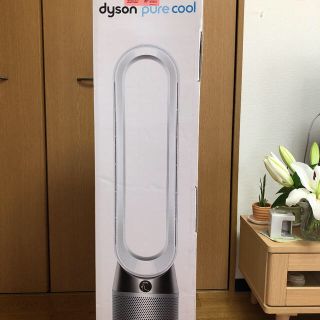 ダイソン(Dyson)のダイソン　AM02(扇風機)