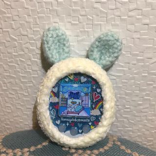 たまごっちカバー【ハンドメイド】(おもちゃ/雑貨)