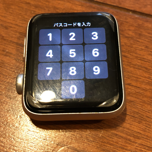 Apple Watch Series 2 Nike+