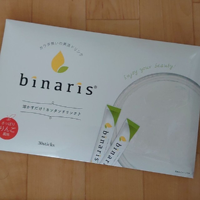 binaris