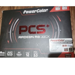 グラボ AMD RADEON R9 390X パワークーラーの通販 by hide180 's shop ...