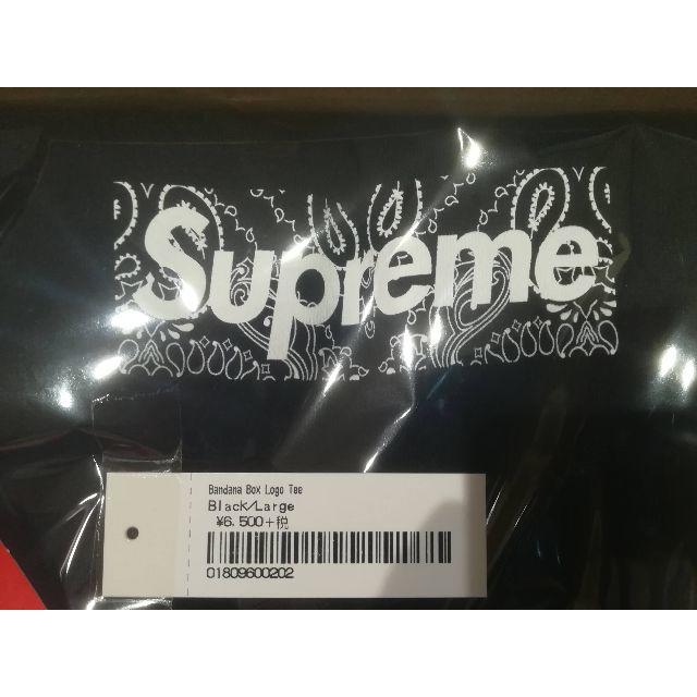 Supreme Bandana Box Logo Tee Lサイズ