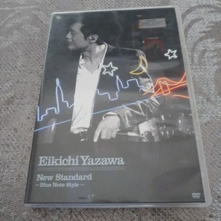 ヤザワコーポレーション(Yazawa)のNew　Standard　～Blue　Note　Style～ DVD(ミュージック)