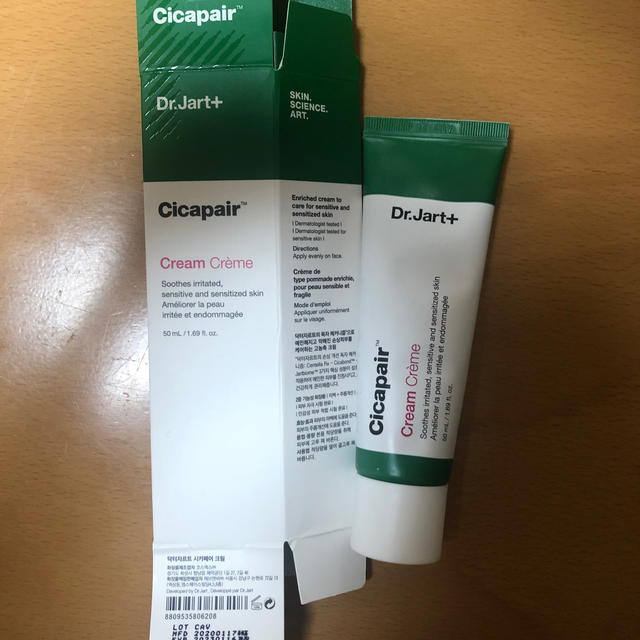 Dr. Jart+(ドクタージャルト)のNANN様専用　Cicapair Cream シカペアクリーム コスメ/美容のスキンケア/基礎化粧品(フェイスクリーム)の商品写真