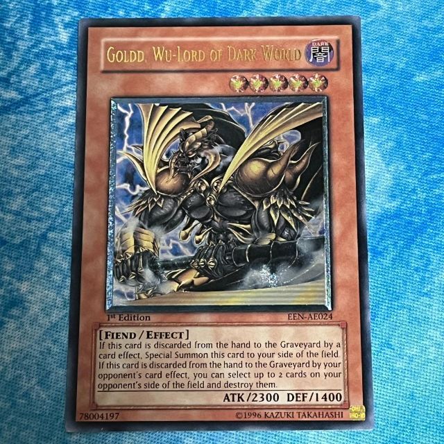 遊戯王 暗黒界の武神 ゴルド アジア レリーフ 1st 遊戯王 暗黒界の武神 ゴルド アジア レリーフ 1st