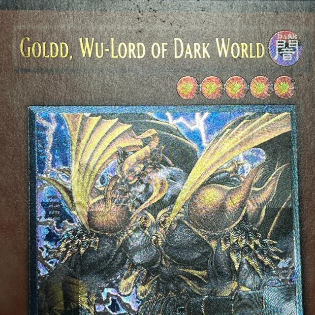 遊戯王 暗黒界の武神 ゴルド アジア レリーフ 1st 遊戯王 暗黒界の武神 ゴルド アジア レリーフ 1st