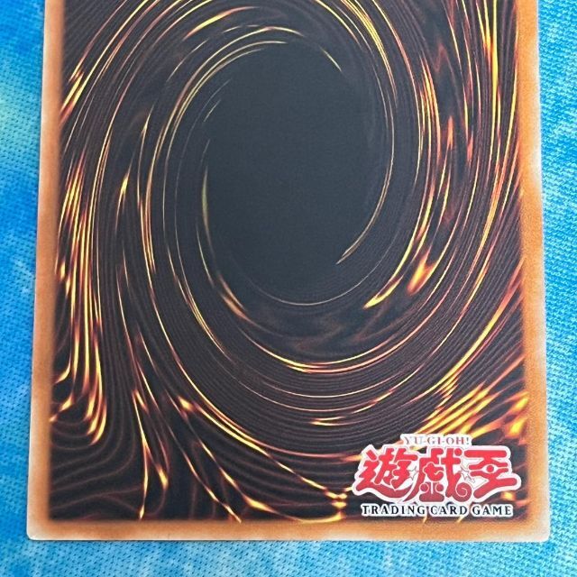 遊戯王 暗黒界の武神 ゴルド アジア レリーフ 1st 遊戯王 暗黒界の武神 ゴルド アジア レリーフ 1st