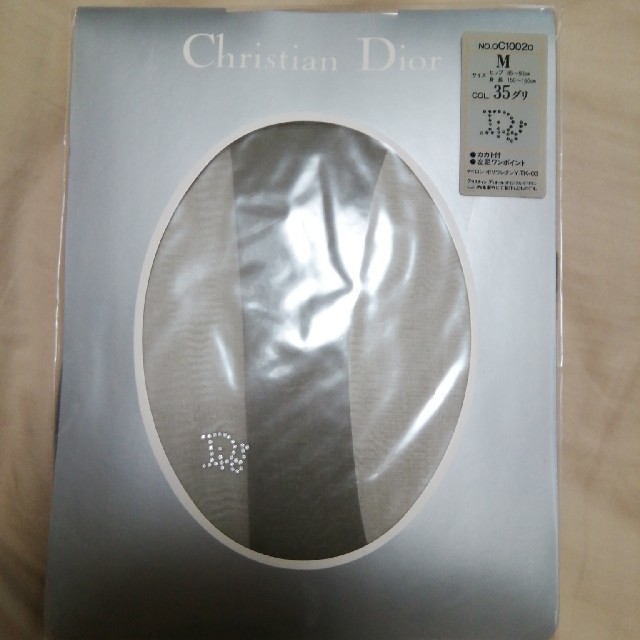 Christian Dior(クリスチャンディオール)の新品 Christian Dior ｽﾄｯｷﾝｸﾞ 2足ｾｯﾄ レディースのレッグウェア(タイツ/ストッキング)の商品写真