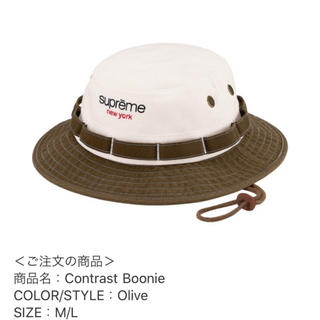シュプリーム(Supreme)のSupreme Contrast Boonie Olive M/Lサイズ(ハット)