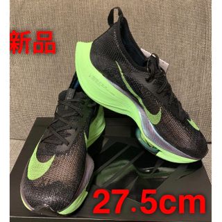 ナイキ(NIKE)のsup様専用ページNIKE AIR alphafly next %   27.5(シューズ)