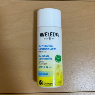 ヴェレダ(WELEDA)のヴェレダ　エーデルワイス　UVプロテクト　日焼け止めミルク(日焼け止め/サンオイル)