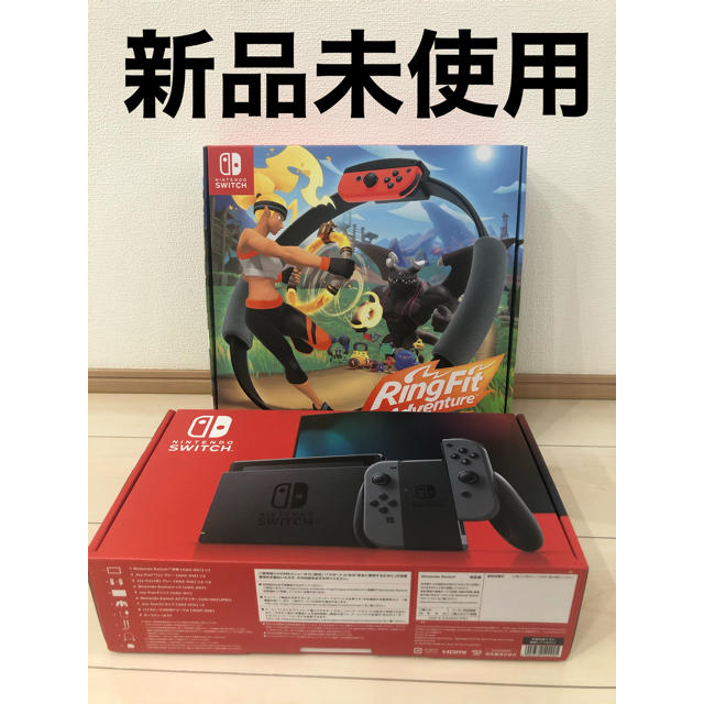 完成品 Nintendo セット リングフィットアドベンチャー グレー Switch ...