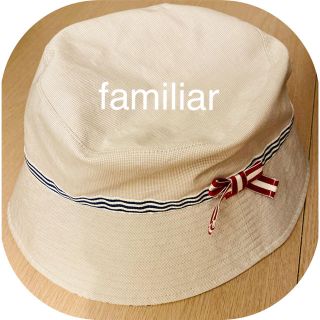 ファミリア(familiar)の【美品】familiarファミリア　バケットハット　帽子 x2(帽子)