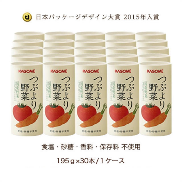 つぶより野菜値下げ　カゴメ　つぶより野菜　通販限定　30本