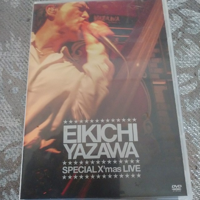 Yazawa 矢沢永吉スペシャルxmasliveの通販 By M S Shop ヤザワコーポレーションならラクマ Yazawa 矢沢永吉スペシャルxmasliveの通販 By M S Shop ヤザワコーポレーションならラクマ