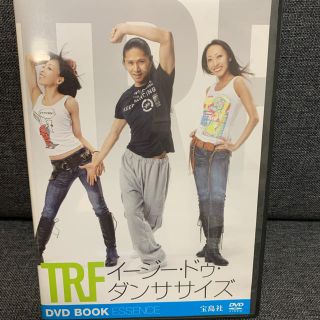 タカラジマシャ(宝島社)のTRF イージー・ドゥ・ダンササイズ DVD(スポーツ/フィットネス)