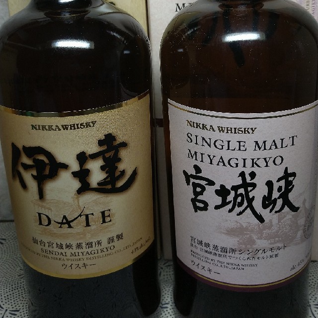 【値下‼️】ニッカ 伊達・宮城峡各720ml 各純正箱付