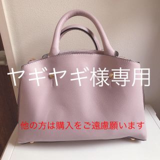 ヤギヤギ様専用(その他)