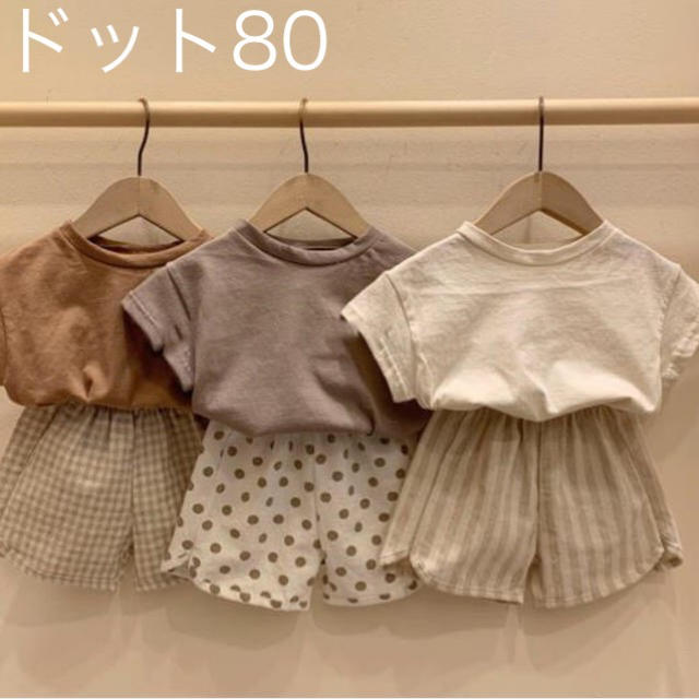 riita様専用 キッズ/ベビー/マタニティのベビー服(~85cm)(パンツ)の商品写真