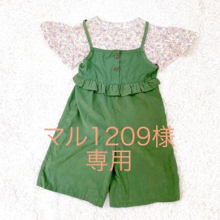 フタフタ(futafuta)の【マル1209様専用セット】花柄トップスxオールインワン　花柄ワンピxボレロ(ワンピース)