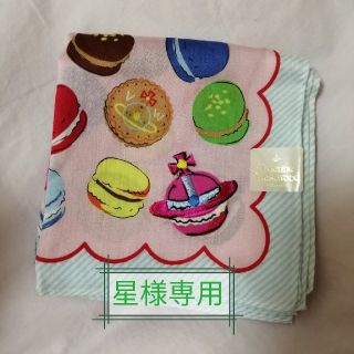 ヴィヴィアンウエストウッド(Vivienne Westwood)の【新品未使用】Vivienne Westwood のハンカチ(ハンカチ)
