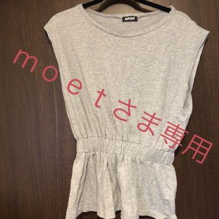 アナップ(ANAP)のｍｏｅｔさま専用(カットソー(半袖/袖なし))