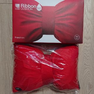 フランフラン(Francfranc)のLOUrder Ribbon CUSHION WATER PROOF(マッサージ機)