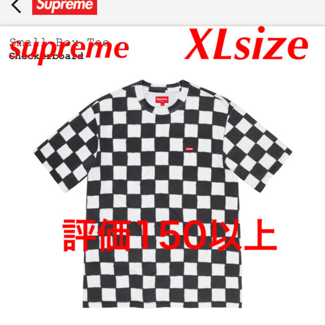 Supreme Small Box Tee checkerboard L
