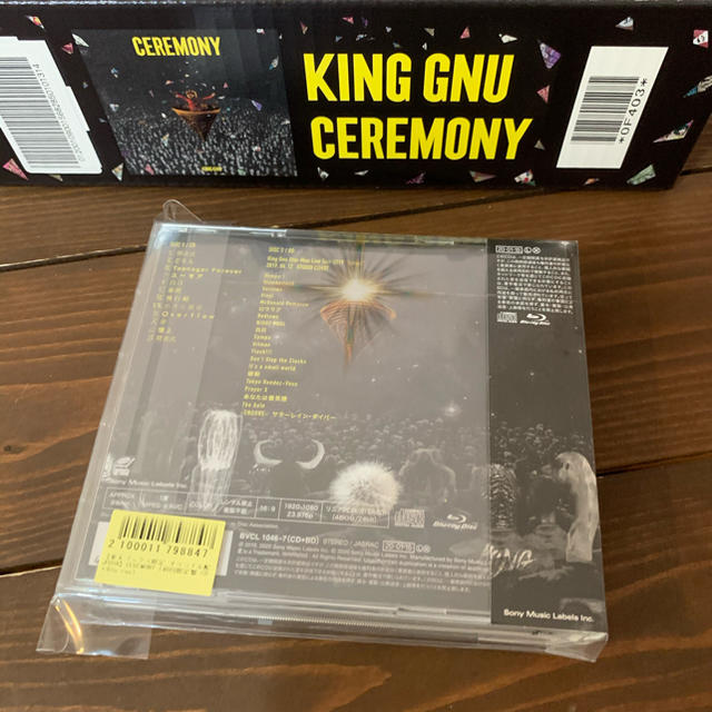 Sony King Gnu Ceremony 初回生産限定盤 プレイパス未使用 箱付きの通販 By Yukitan S ソニーならラクマ