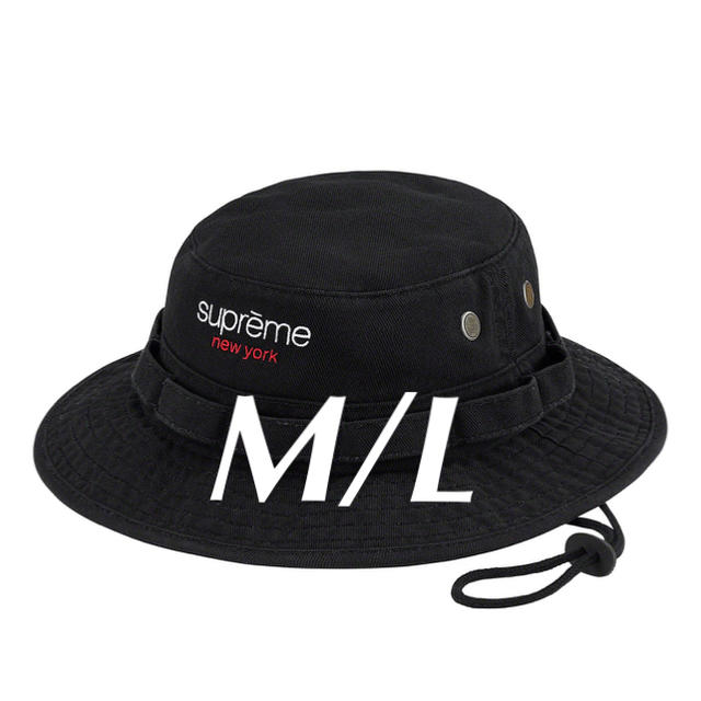 Supreme Contrast Boonie M/L Supreme Contrast Boonie M/L