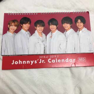 ジャニーズジュニア(ジャニーズJr.)のジャニーズJr.カレンダー レッド 2018 2019(男性アイドル)