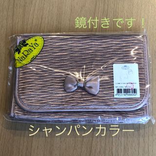 ナラヤ(NaRaYa)の【新品・未使用】NaRaYaポーチ　ミラー付き(ポーチ)