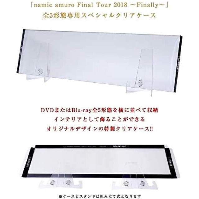 namie amuro Final Tour 2018～Finally エンタメ/ホビーのDVD/ブルーレイ(ミュージック)の商品写真