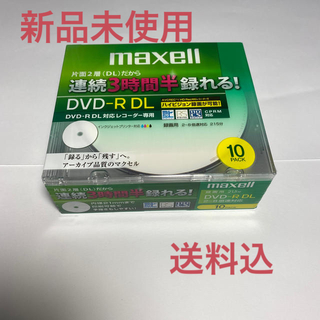 マクセル(maxell)のmaxell DVD-R DL 10枚　日本製(その他)