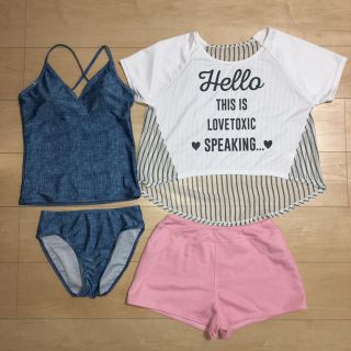 ラブトキシック(lovetoxic)ののーこ様専用　Lovetoxic 水着160(水着)