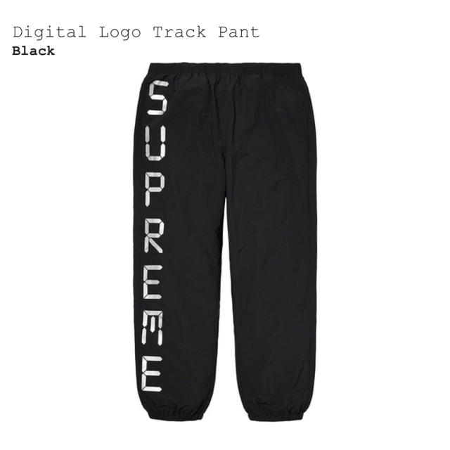 S Supreme digital logo track pant