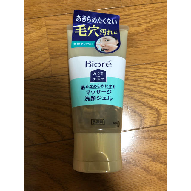 洗顔　毛穴　Biore AHA Labo Labo コスメ/美容のスキンケア/基礎化粧品(洗顔料)の商品写真
