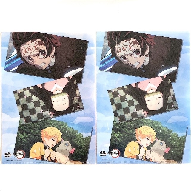 鬼滅の刃　くら寿司　クリアファイル　2枚セット エンタメ/ホビーのアニメグッズ(クリアファイル)の商品写真
