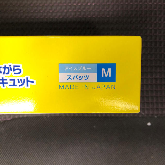 MediQttO(メディキュット)の２セット メディキュット　スーパークール骨盤テーピング　Mサイズ！ レディースのレッグウェア(レギンス/スパッツ)の商品写真