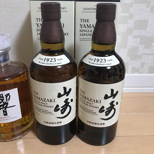 専用 サントリー 山崎 響 700ml 3本セット ウイスキー 良質 noxcapital.de